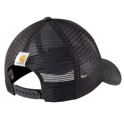 Dunmore Logo Cap